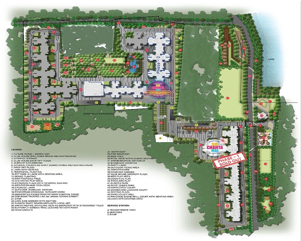 Godrej Yeshwanthpur Master Plan